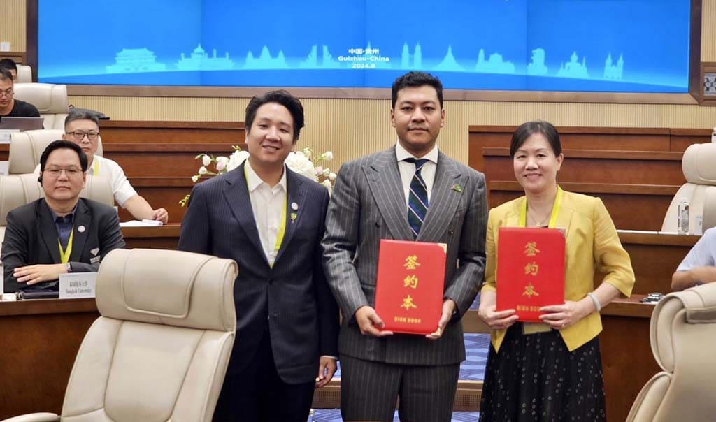 签署合作备忘录