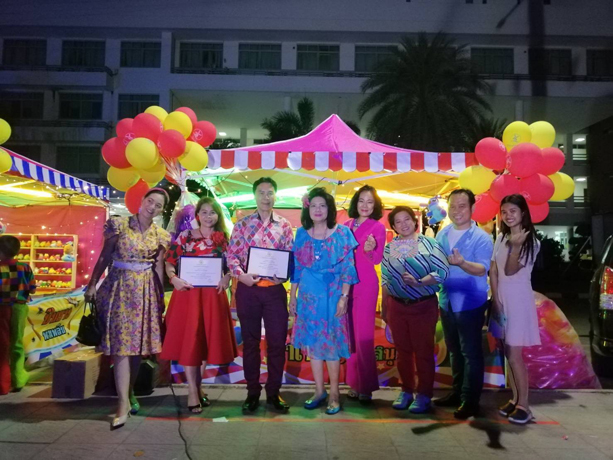 2019年瑞嘉普大学研究生院举办的联谊会