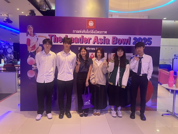“The Leader Asia Bowl 2025”保龄球友谊赛
