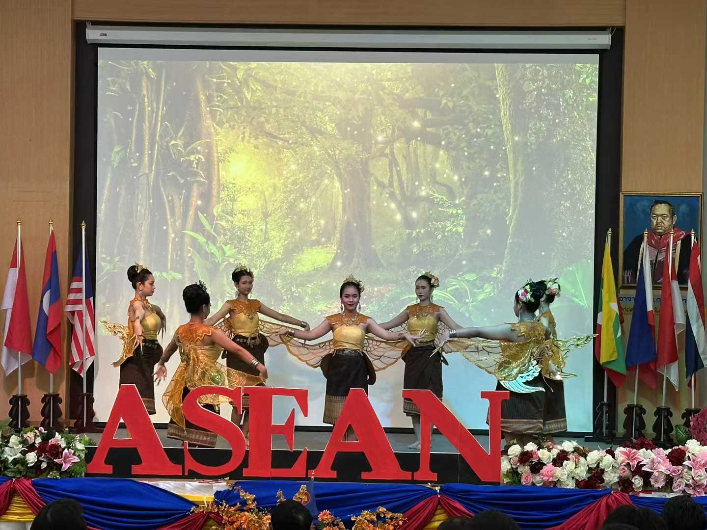 “东盟文化促进与教育发展项目”